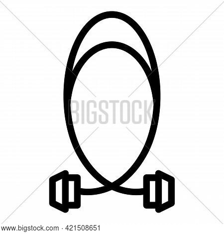 Refrigerator Tool Icon. Outline Refrigerator Tool Vector Icon For Web Design Isolated On White Backg