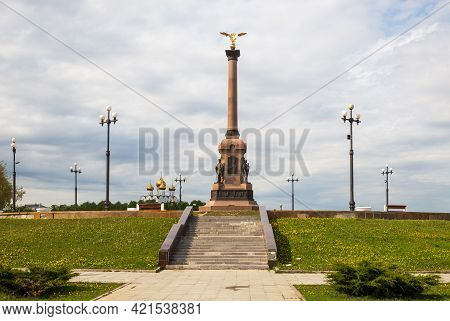 Yaroslavl, Russia - May 13, 2019: Monument To The 1000th Anniversary Of Yaroslavl In Strelka Park Ag