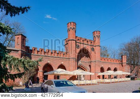 Kaliningrad, Russia, April 13, 2019. Kaliningrad Regional Amber Museum. Don Tower. Rossgarten Gate.