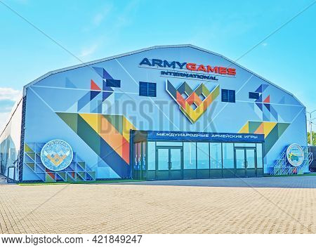 Patriot Park, Moscow Region, Russia. May 22, 2021. International Army Games Headquarters Building.
