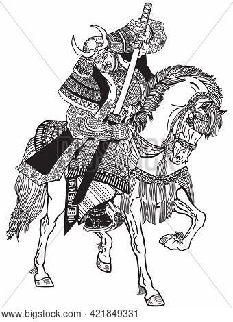A Japanese Samurai Rider Sitting On Horseback, Wearing Medieval Leather Armour And Holding A Katana 