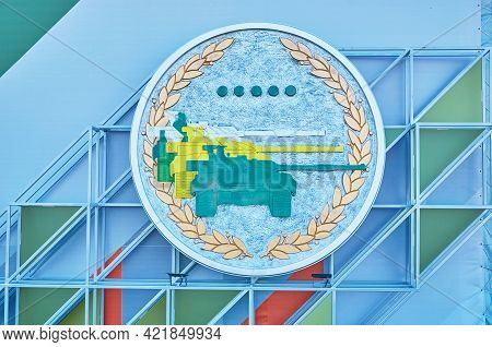 Patriot Park, Moscow Region, Russia. May 22, 2021. The Logotype Of The International Army Games