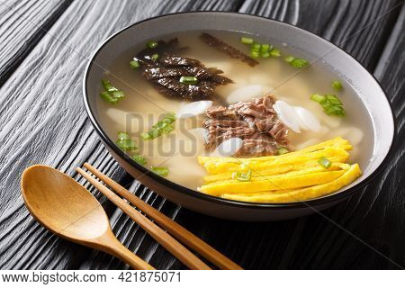 Tteokguk Or Sliced Rice Cake Soup Is A Traditional Korean Dish Eaten During The Celebration Of The K