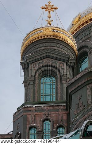The Picturesque Dome Of The Main Church Of The Armed Forces Of The Russian Federation, Odintsovo Dis