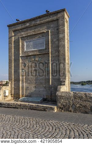 Mustafa Pasha Bridge In Town Of Svilengrad, Bulgaria