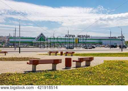 Leroy Merlin Store Opposite The Yerofey Arena In Khabarovsk On May 18, 2021