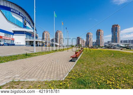 The Ice Palace Of Yerofey Arena In Khabarovsk And The Square Near It On May 18, 2021.