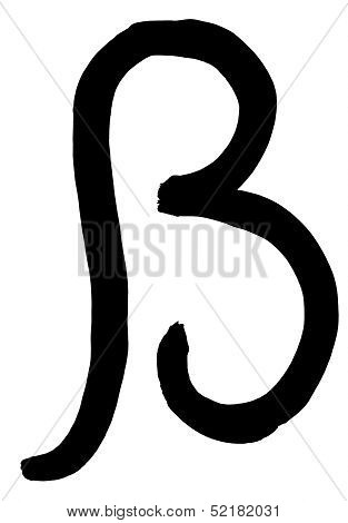 Greek Letter Beta Hand Written In Black Ink