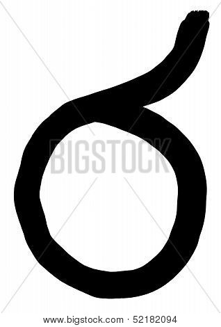Greek Letter Sigma Hand Written In Black Ink