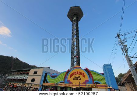 The Arcadia And The Gatlnburg Space Needle In Gatlinburg, Tennessee