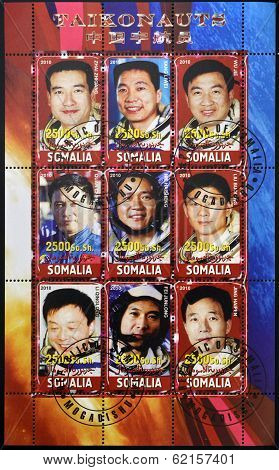 stamps printed in somalia dedicated to taikonaut