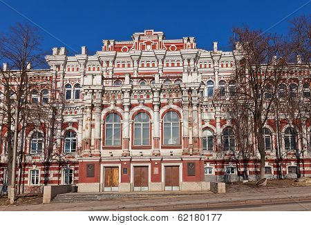 Gentry Assembly Building (1877). Kursk, Russia