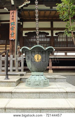 Incense Burner In Japanese Temple