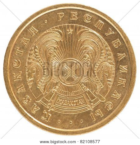 Kazakh Tenge Coin