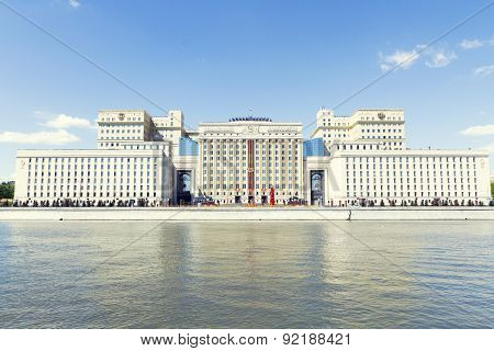 Moscow, Russia - May 30, 2015: Headquarters Of The Ministry Of Defense Of Russia On Frunzenskaya Emb