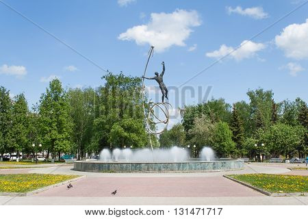 Fountain 