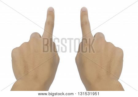 hand of business man pushing a button on a touch screen