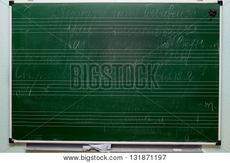 Blank green chalkboard, blackboard texture with copy space