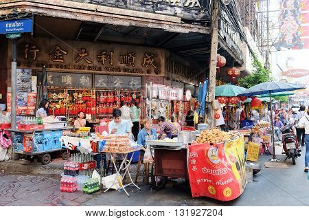 CHINATOWN, BANGKOK,THAILAND-24 APRIL, 2016:street food at Yaowarat Road. Yaowarat road is various products such as street food, gold shop.Restaurant,etc., Famous and Popular destinations for tourists.