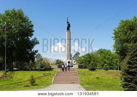 Monument To Security Officers