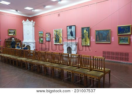 Kazan, Russia, Republic Of Tatarstan - January 3, 2017: The Exhibition In The State Fine Arts Museum