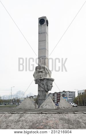 Stela, Monument Of Kamchatka Frontier-guards Glory On Petropavlovsk Kamchatsky City