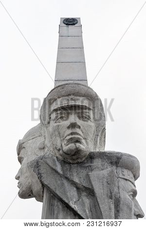 Fragment Of Stela, Monument Of Kamchatka Frontier-guards Glory On Petropavlovsk Kamchatsky City