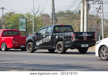 Private Isuzu Dmax Pickup Truck.
