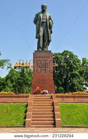 Monument To Taras Shevchenko - Kiev, Ukraine