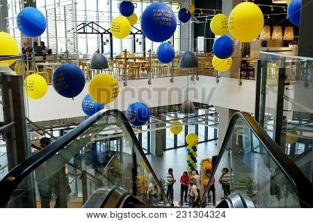 Beer Sheva, Israel -  March 04, 2018: Interior Of The New Ikea Store In Beer Sheva