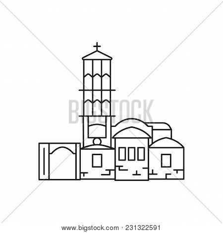 Church Icon. Outline Church Vector Icon For Web Design Isolated On White Background