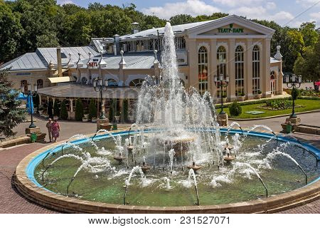 Yessentuki, Russia - July 07, 2016: View Of The Old Fountain  In Yessentuki, Resort Town In Caucasia