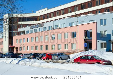 Gomel, Belarus - March 5, 2018: Republican Production Unitary Enterprise 