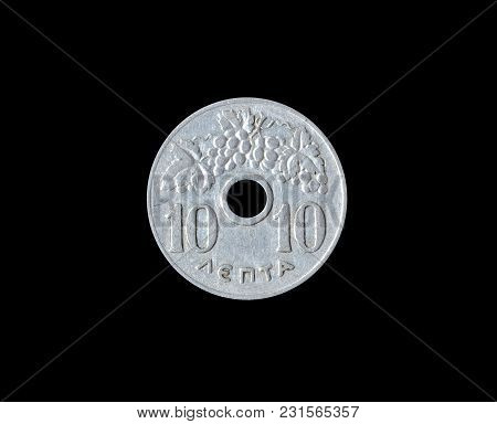 Reverse Of 10 Lepta Coin Made By Greece In 1954