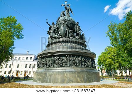 Monument 