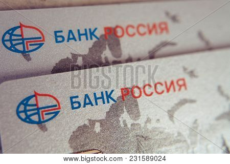 Sevastopol, Russia - On  February 23,2016: Credit Card Of Crimean Bank Russia And Russian Rubles / P