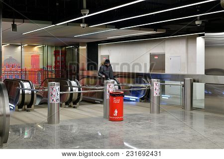 Moscow, Russia - March 17. 2018. Exit From The Metro Station Petrovsky Park