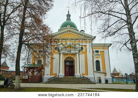 Zaraisk Kremlin