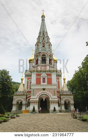 Shipka, Bulgaria - 19 Juny 2016 : The Memorial Temple Of The Birth Of Christ Of Bulgarian Orthodox C