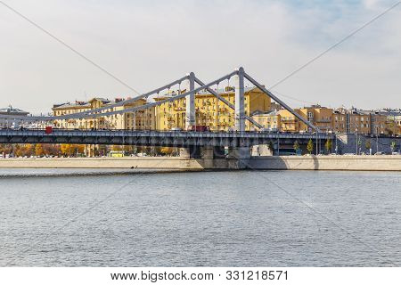 Moscow, Russia - October 03, 2019: Krymsky Bridge In Moscow. View From Krymskaya Embankment Of Moskv