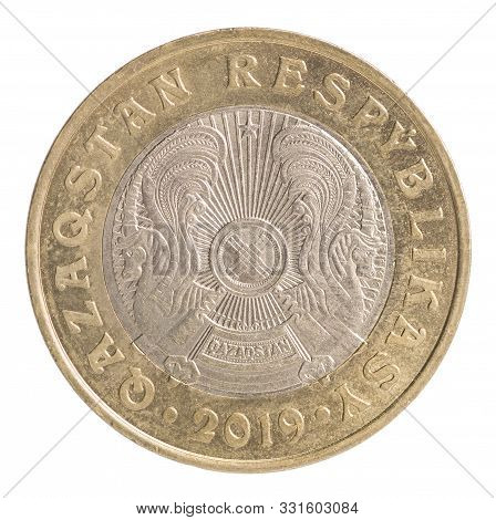 Kazakhstan 100 Tenge Of A New Sample With The Image Of The Coat Of Arms Of The Country Isolated On W