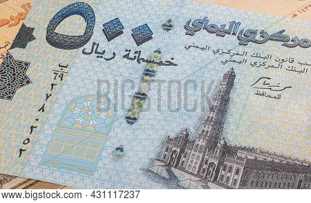 Close Up To 200 Rial Or Riyal Of The Republic Jemen. Paper Banknote Of The Arabic Country. Detailed 