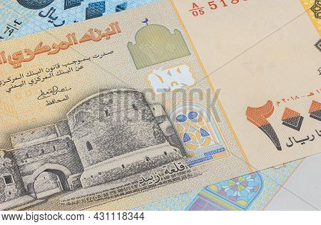 Close Up To 200 Rial Or Riyal Of The Republic Jemen. Paper Banknote Of The Arabic Country. Detailed 