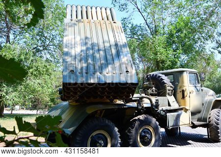 Elements Of Vintage Multiple Launch Rocket System 