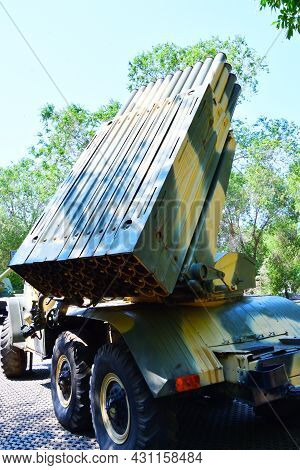 Elements Of Vintage Multiple Launch Rocket System 