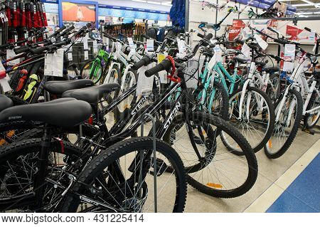 Ukraine, Dnipropetrovsk. 05.06.2021 Bicycle Shop, Rows Of New Bikes. Bicycles In A Sports Store. New