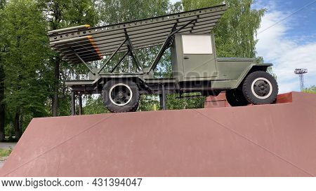 Katyusha Rocket Launcher World War Ii Monument. Side View. Perm, Russia, 29 August 2021.