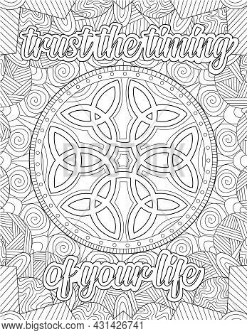 Wonderful Antique Coin Drawing Surrounded By Sun Raises Between Insparational Qoute. Round Pattern L