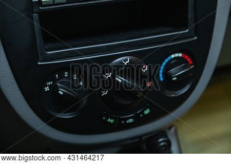Novosibirsk, Russia - July 28, 2021: Chevrolet Lacetti, Conditioner And Air Flow Control In A Modern