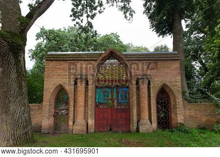 A Fragment Of The Brick Gate